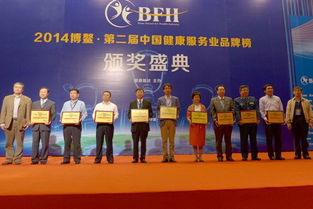 华仁大健康 公立医院改革结硕果，实至名归连获嘉奖