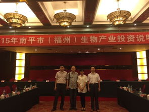 华仁大健康 学院自主研发药食同源竹杞饮品，科技成果转化取得实质性成果